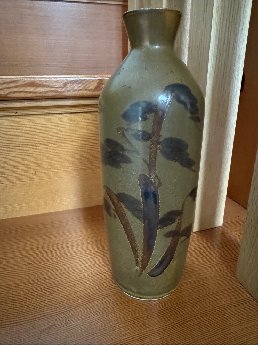 MCM Japan Pottery Ceramic Vase with Floral Motif